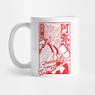 Amidamaru Red Mug